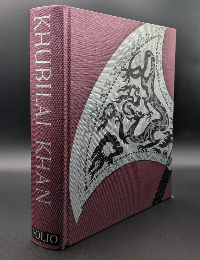 Item #009323 Khubilai Khan: His Life and Times. Morris Rossari.